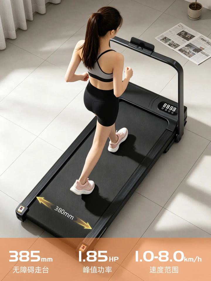 Portable Electric Walking Pad with LED Display