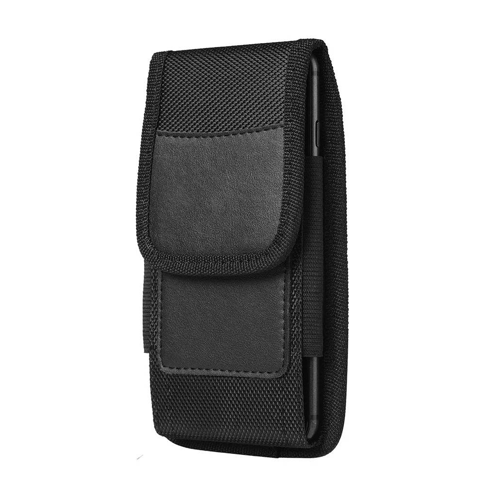 Universal Cell Phone Belt Holster