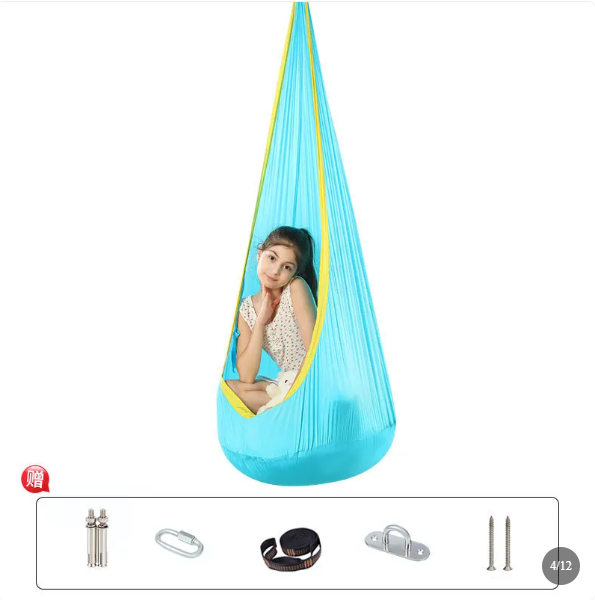 Sensory Swing