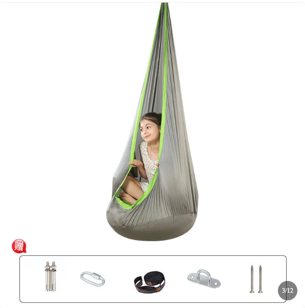 Sensory Swing